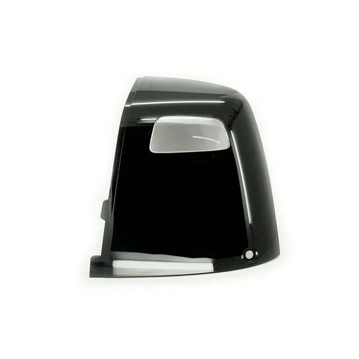 84055711 TRIM -paneeli